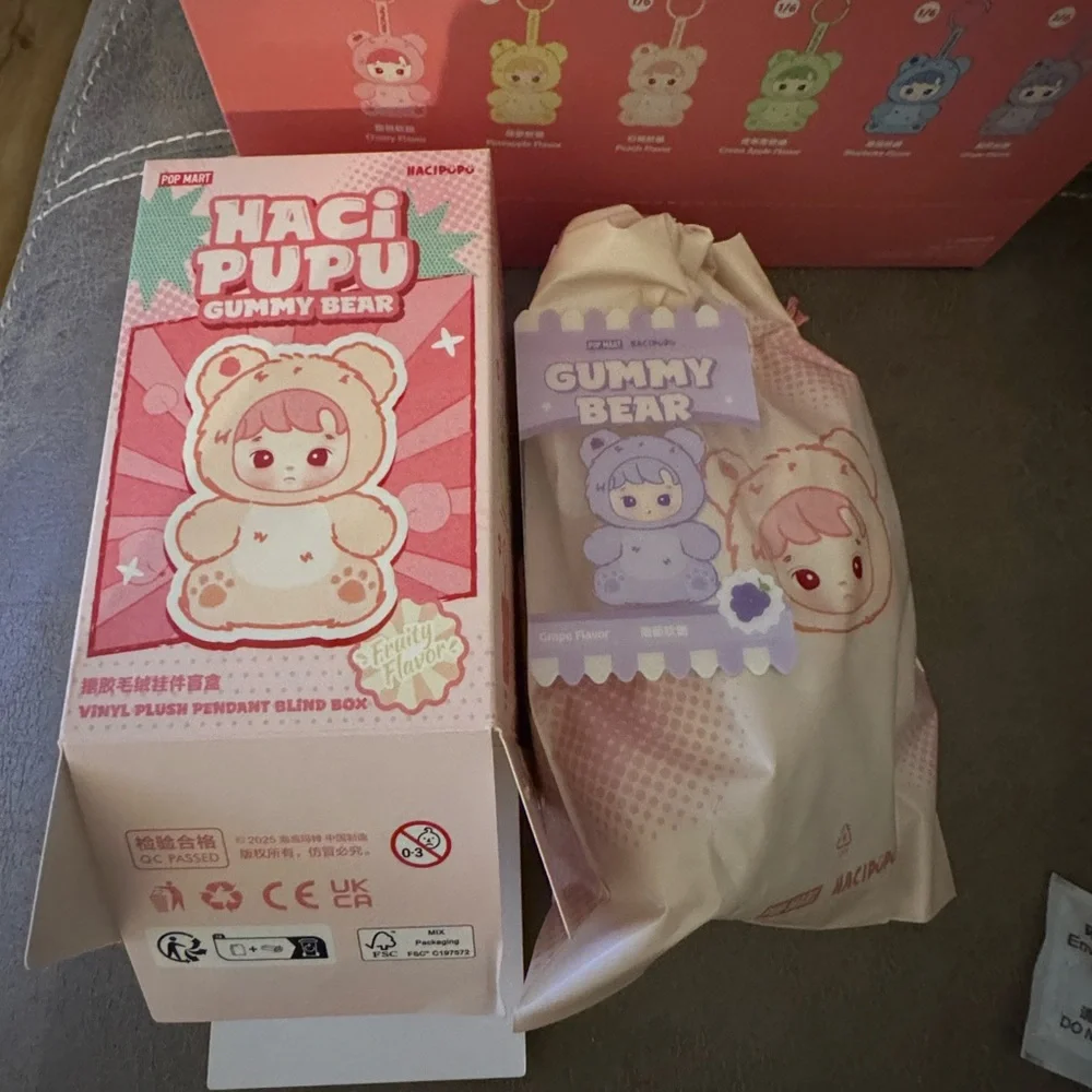 Pop Mart HACIPUPU Gummy Bear Series Vinyl Grape Flavor Plush Pendant‎